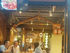 -有奴思烤肉·清真(正宁路店)