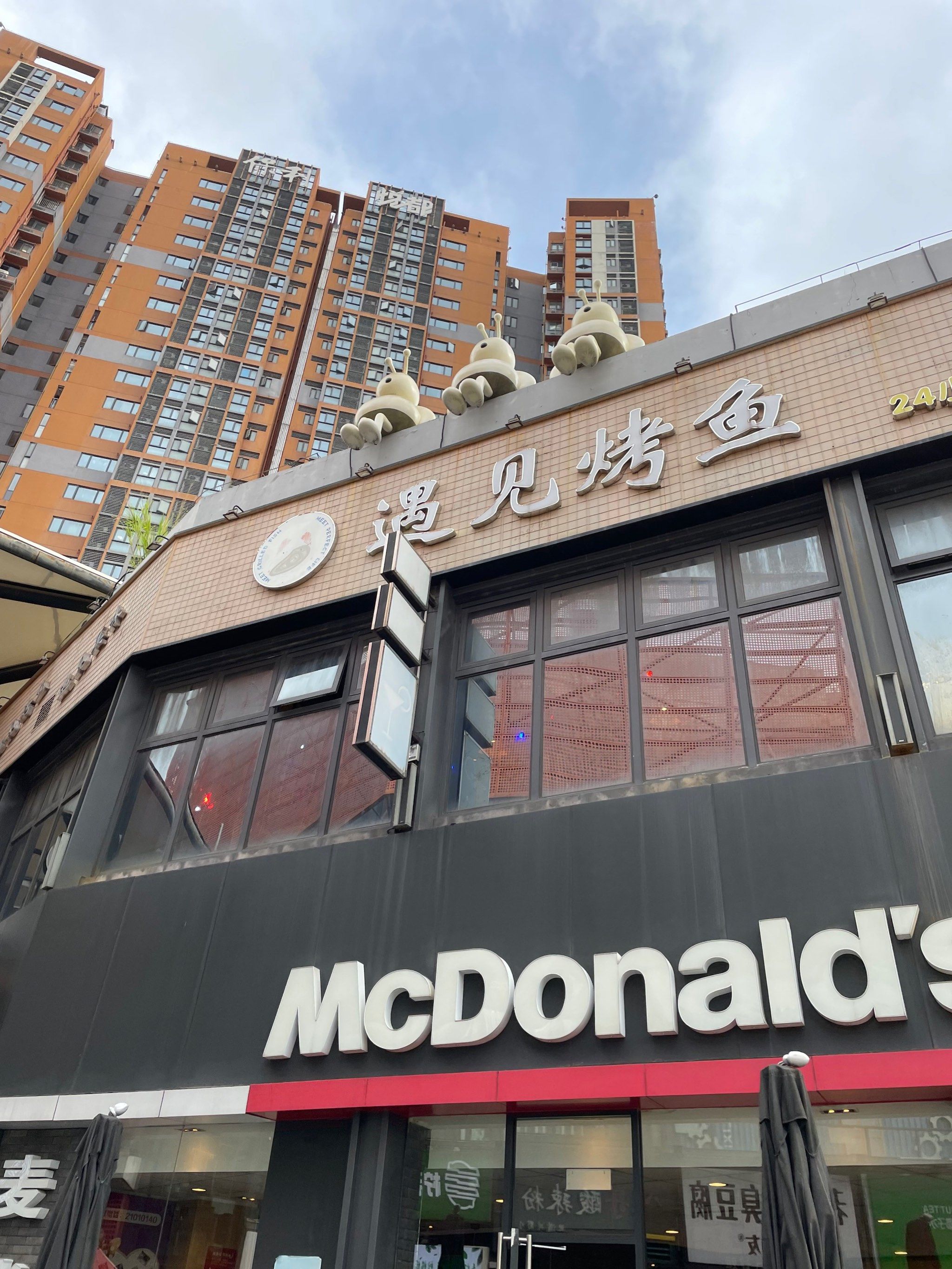 悠闲慢生活
来龙华保利天街玩耍喽!