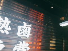 -太原茂业天地购物中心