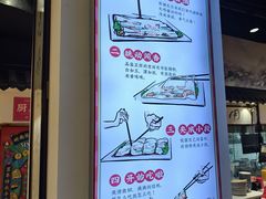 -荔银肠粉·非遗手藝(夫子庙店)