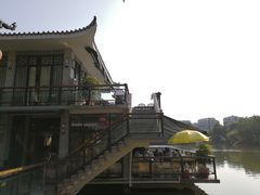 -公园茶楼粤式点心