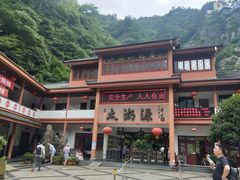 -太湖源风景区
