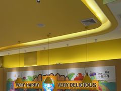 -小鱼小牛(世欧广场店)