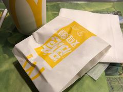 -麦当劳(曲阳店)