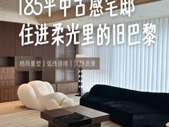 -京东家装(福州总店)