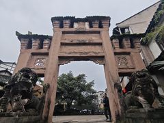 -尧坝古镇