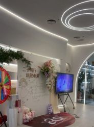 -紫琪尔·匠心连锁·胸部护理养护