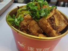 -逐豆匠(望京店)