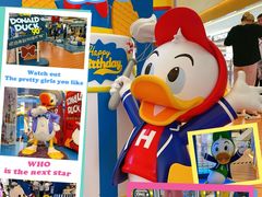 -天河城购物中心