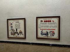 -清真老提家牛肉汤旗舰店(温塘店)