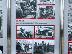 -唐山抗震纪念馆