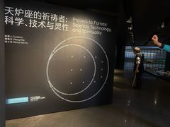-现代汽车文化中心 Hyundai Motorstudio Beijing