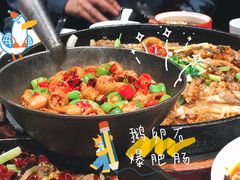 -老板恋上鱼(高新万达店)