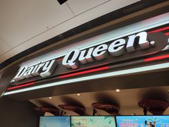 -DQ·蛋糕·冰淇淋(龙湖狮山天街店)