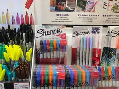 -伊东屋(本店)