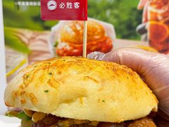 -必胜客(WOW中心城店)