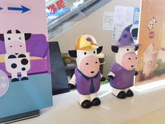 -一只酸奶牛(曲江龙湖星悦荟店)