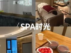 -守田肩颈·推拿SPA(颐豪旗舰店)