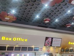 -首都电影院(天津店 中国巨幕)