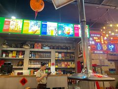 -海拉尔碳烤羊腿烤鸽子(吕营店)