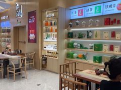 -八马茶业·茶馆茶室(罗湖万象城店)