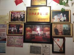 -武爹臭豆腐(坡子街店)