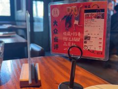 -京A Taproom·精酿餐吧(CBD店)