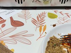 -汉斯南美烤肉(总店)