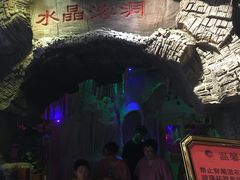 -水晶之星洗浴温泉汗蒸