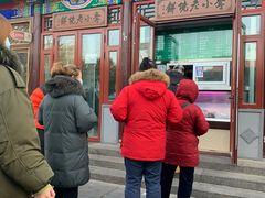 门面-李小老烧饼(常营民族家园店)