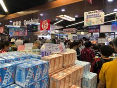 -聚乐荟生鲜食品超市(浦东广场店)