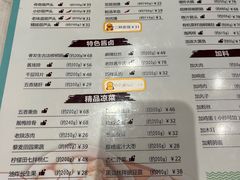 -春发生饭店·非遗(南院门店)