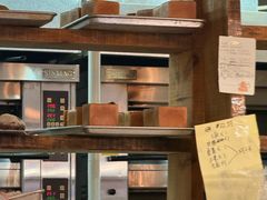 -佐敦面包铺·JORDAN BAKERY