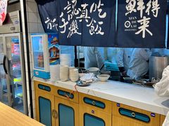 -鲜得来排骨年糕(即墨路店)