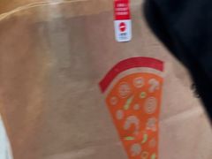 -必胜客(尹山湖歌林公园店)