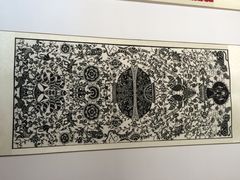 iphone_upload_pic-西安关中民俗艺术博物院