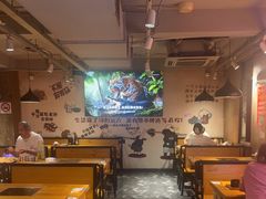 -新疆烧烤王(广灵店)