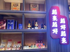 -钱锋炭缸烧烤(南湖大路总店)