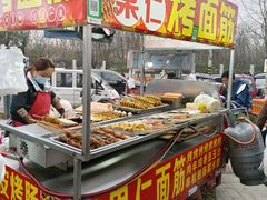 -长安大学(北校区)