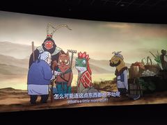 -卢米埃影城(苏州园区华润杜比全景声激光店)