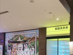-长白山万达锦华套房酒店