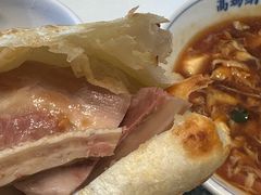 -高玛纳驴肉火烧(河间总店)