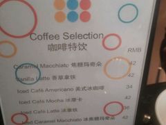 -深圳星河丽思卡尔顿酒店