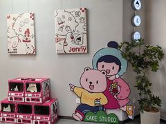 -静宜和她的朋友(星海广场店)