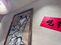 -万达广场(临港店)