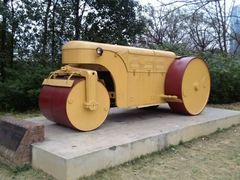 -柳州工业博物馆