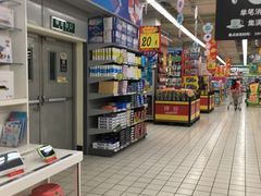 -大润发(浒关店)