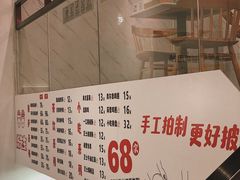 -烁先生披萨·儿童餐下午茶(河南岸店)
