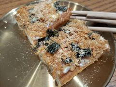 -小豆海棠(人民南路店)