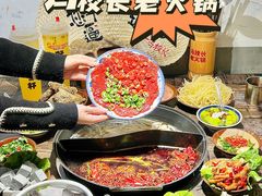 -冯校长老火锅(深圳总店)
